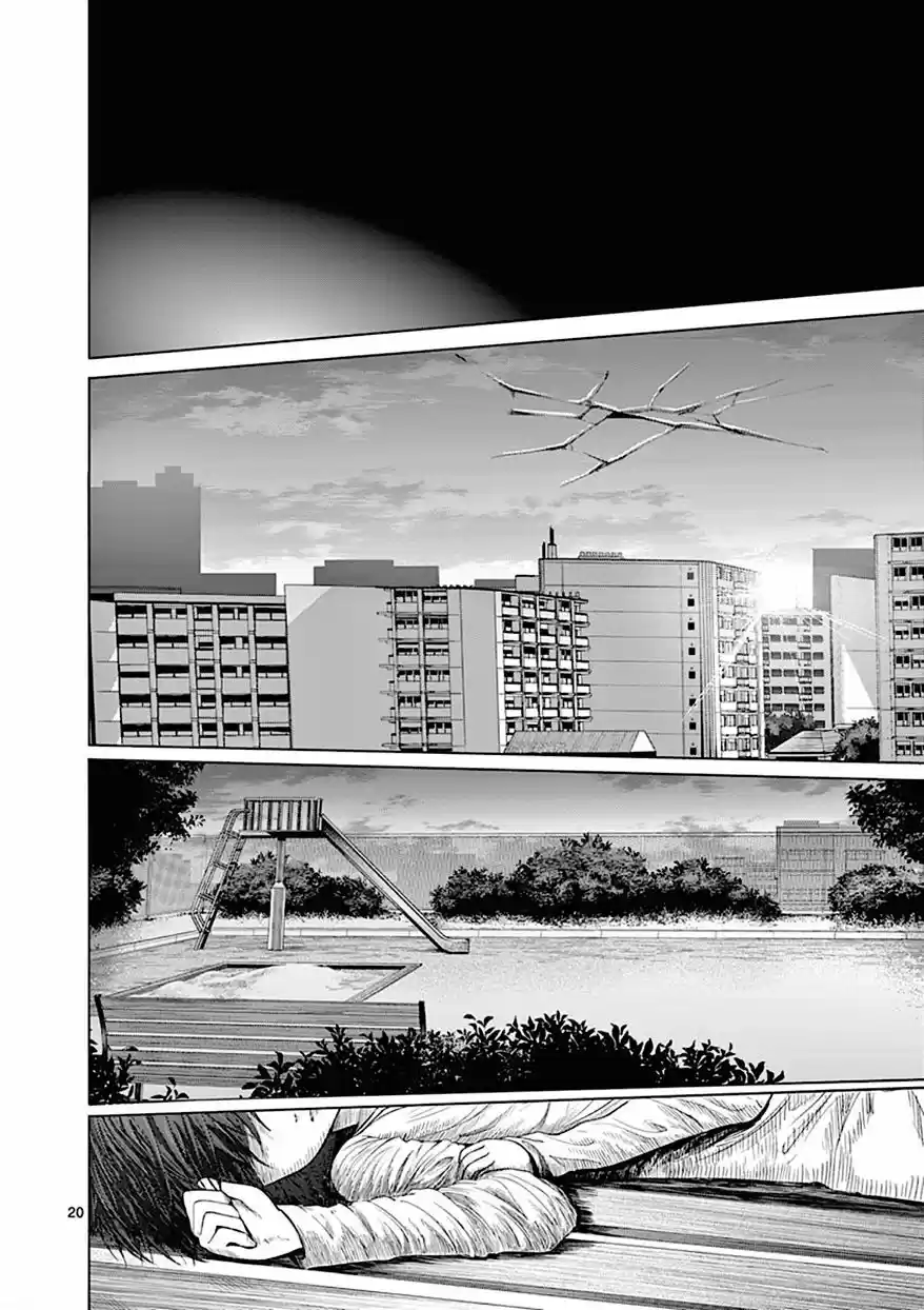 Sekai Oni (2012) - Capítulo 98 - Página 19 - LectorTMOo