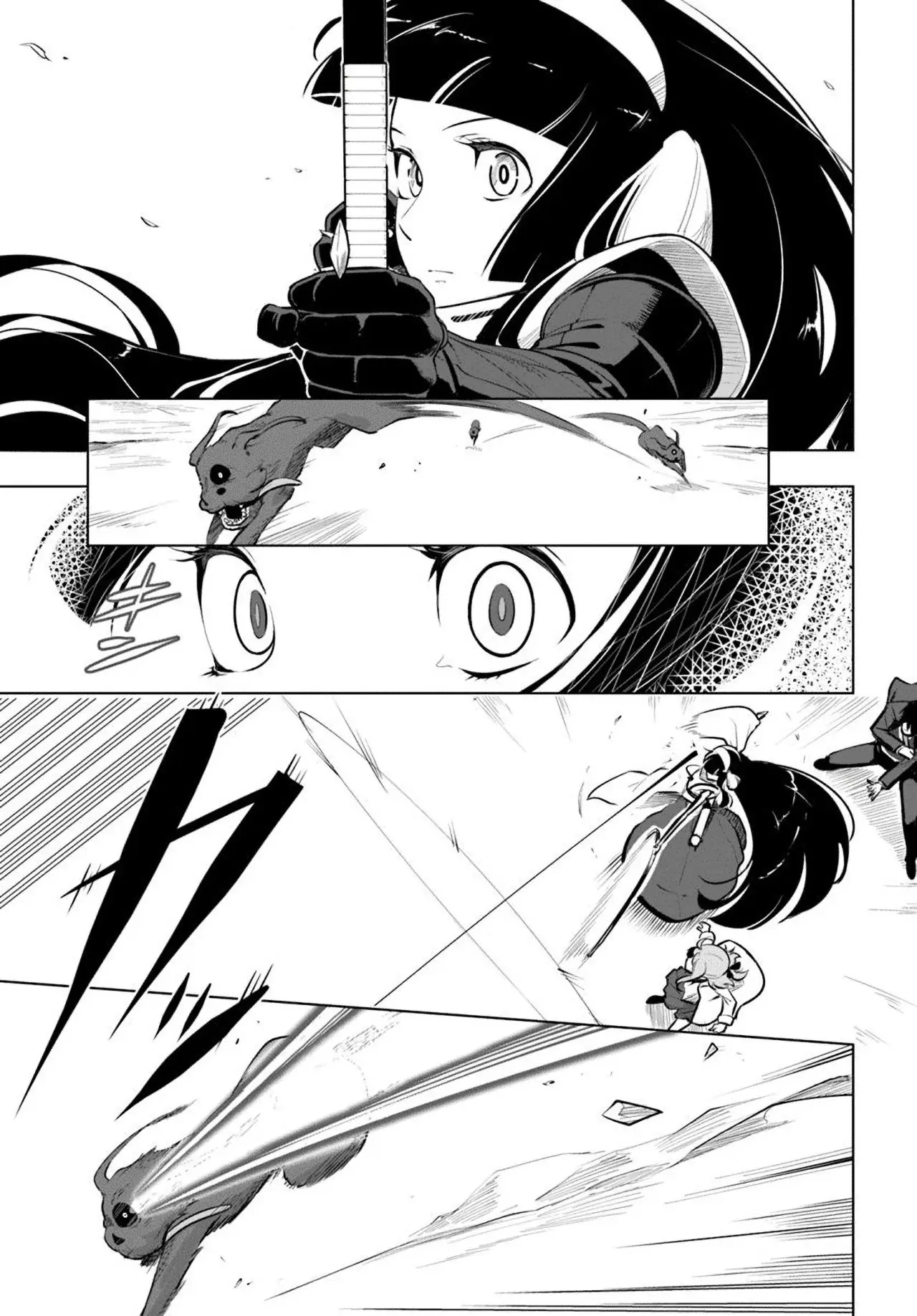 Sekai saikyō no kōei ~ meikyū-koku no shinjin tansaku-sha ~ (2018) - Capítulo 12 - Página 32 - LectorTMOo