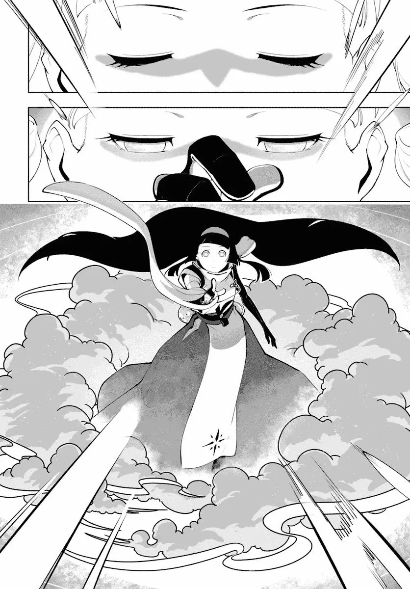 Sekai saikyō no kōei ~ meikyū-koku no shinjin tansaku-sha ~ (2018) - Capítulo 13 - Página 7 - LectorTMOo