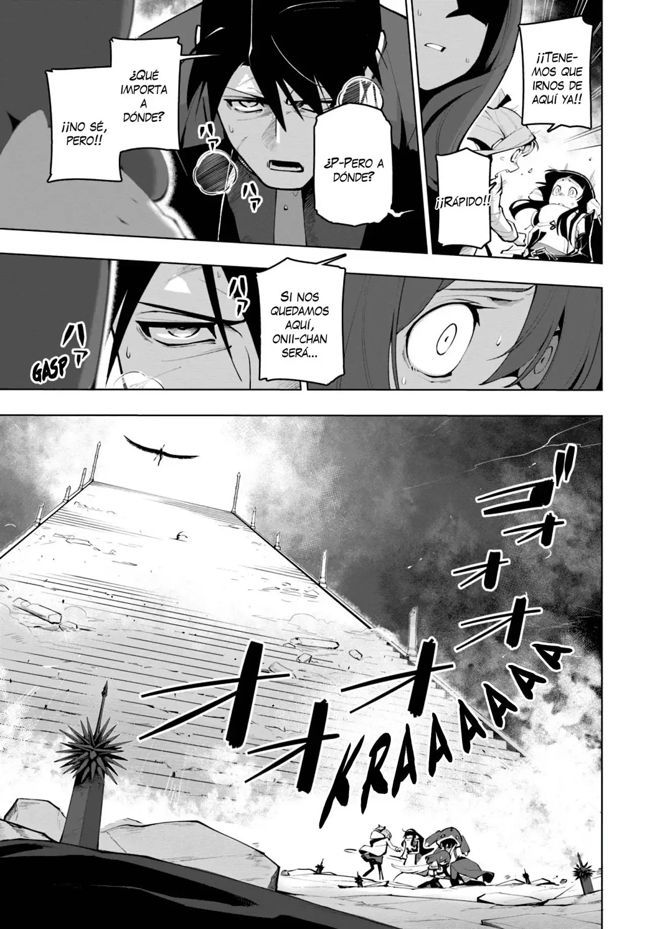 Sekai saikyō no kōei ~ meikyū-koku no shinjin tansaku-sha ~ (2018) - Capítulo 15 - Página 5 - LectorTMOo
