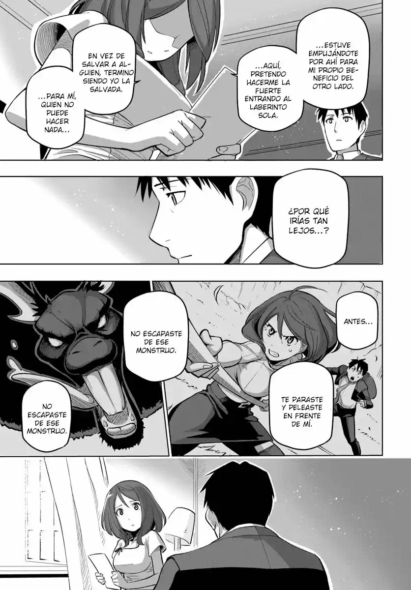 Sekai saikyō no kōei ~ meikyū-koku no shinjin tansaku-sha ~ (2018) - Capítulo 5 - Página 18 - LectorTMOo