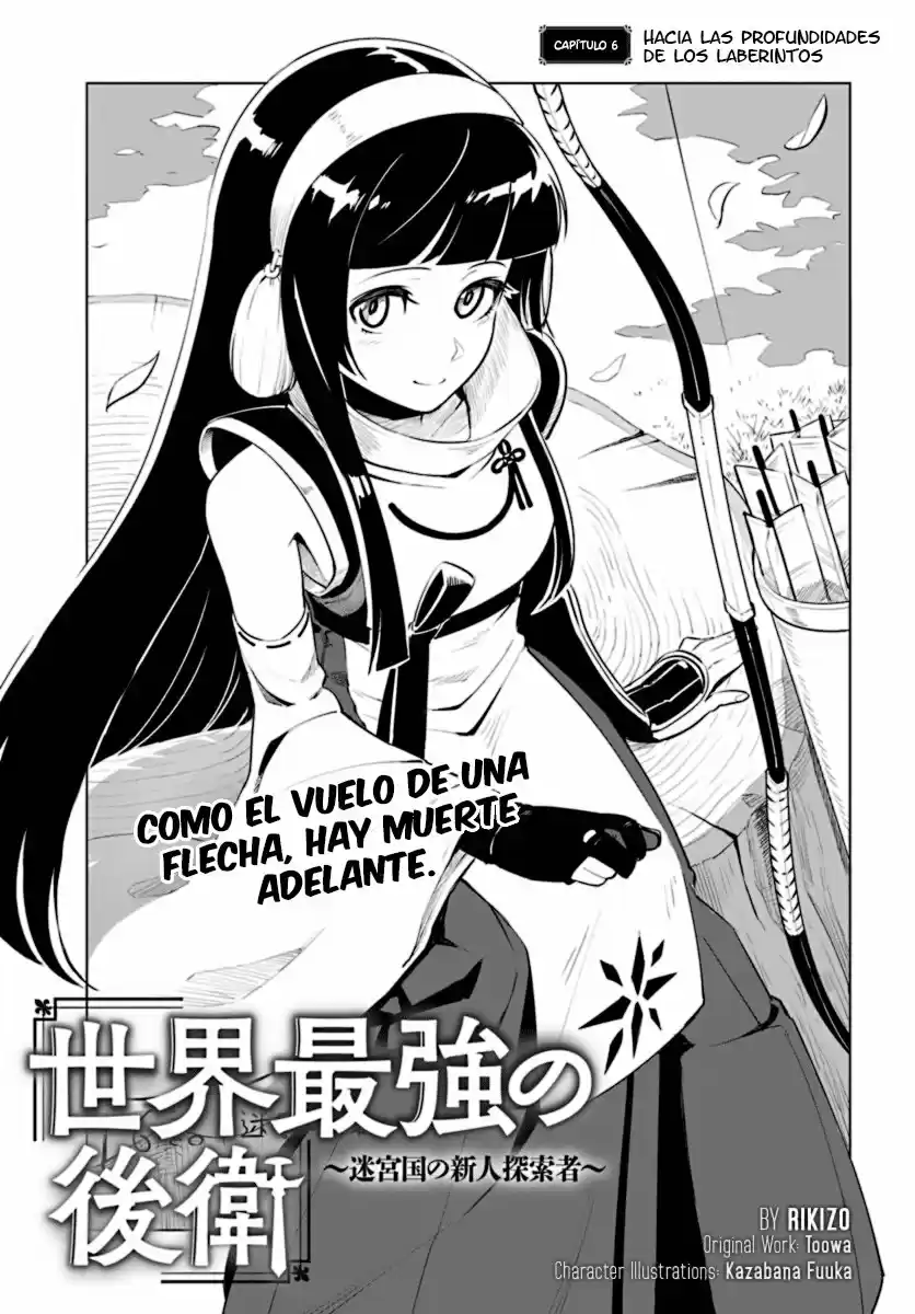 Sekai saikyō no kōei ~ meikyū-koku no shinjin tansaku-sha ~ (2018) - Capítulo 6 - Página 4 - LectorTMOo