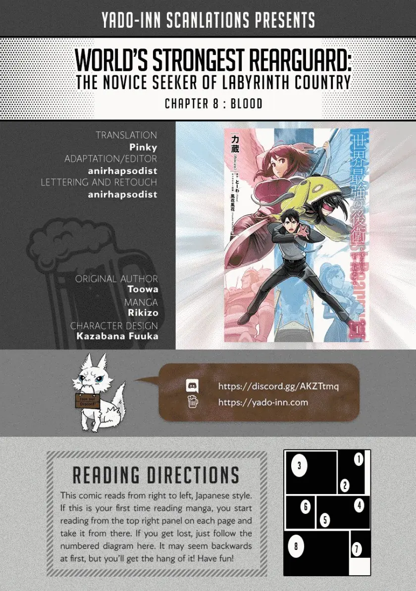 Sekai saikyō no kōei ~ meikyū-koku no shinjin tansaku-sha ~ (2018) - Capítulo 9.5 - Página 25 - LectorTMOo