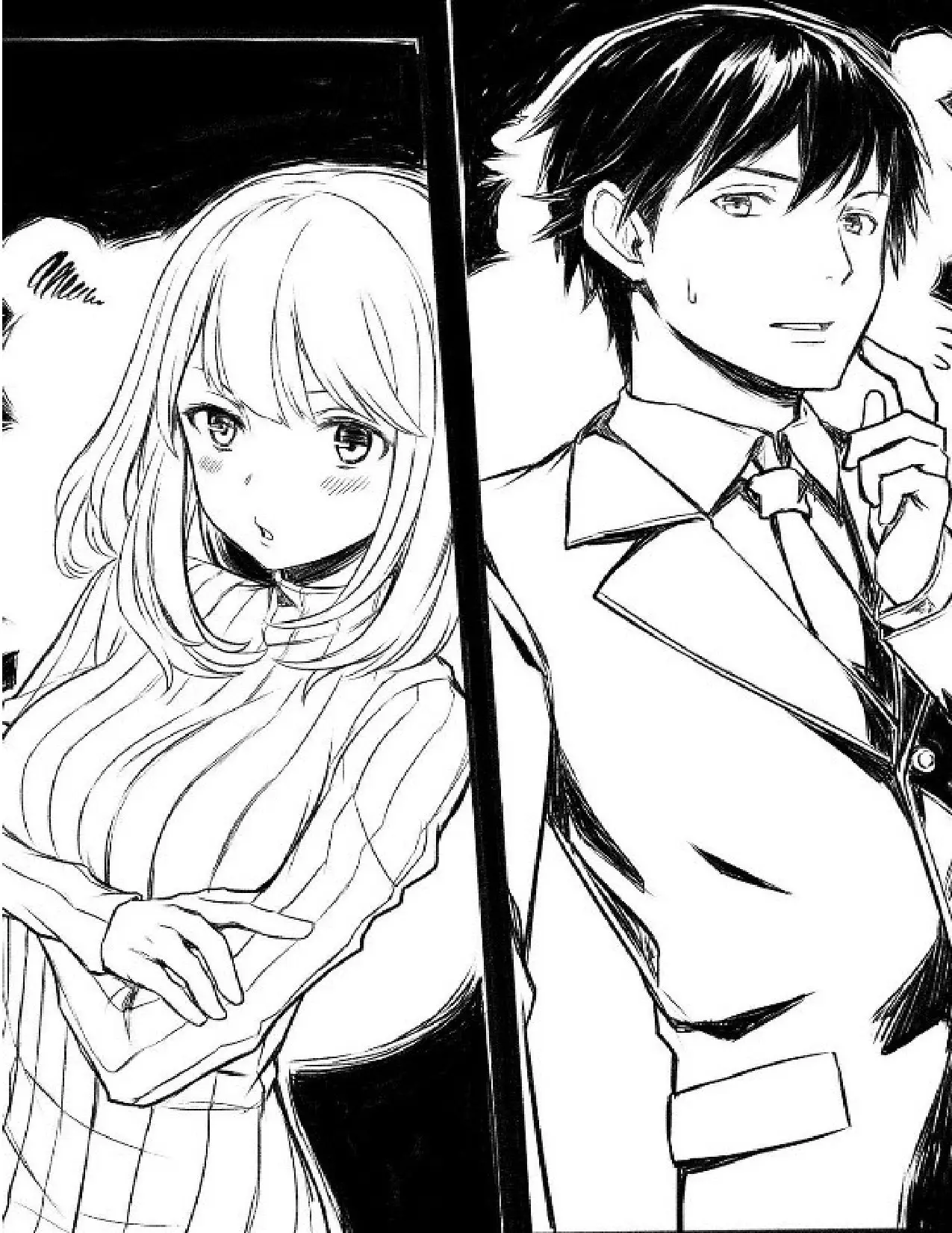 Sekai Saikyou no Kouei: Meikyuukoku no Shinjin Tansakusha (Novela) (2017) - Capítulo 1.1 - Página 8 - LectorTMOo