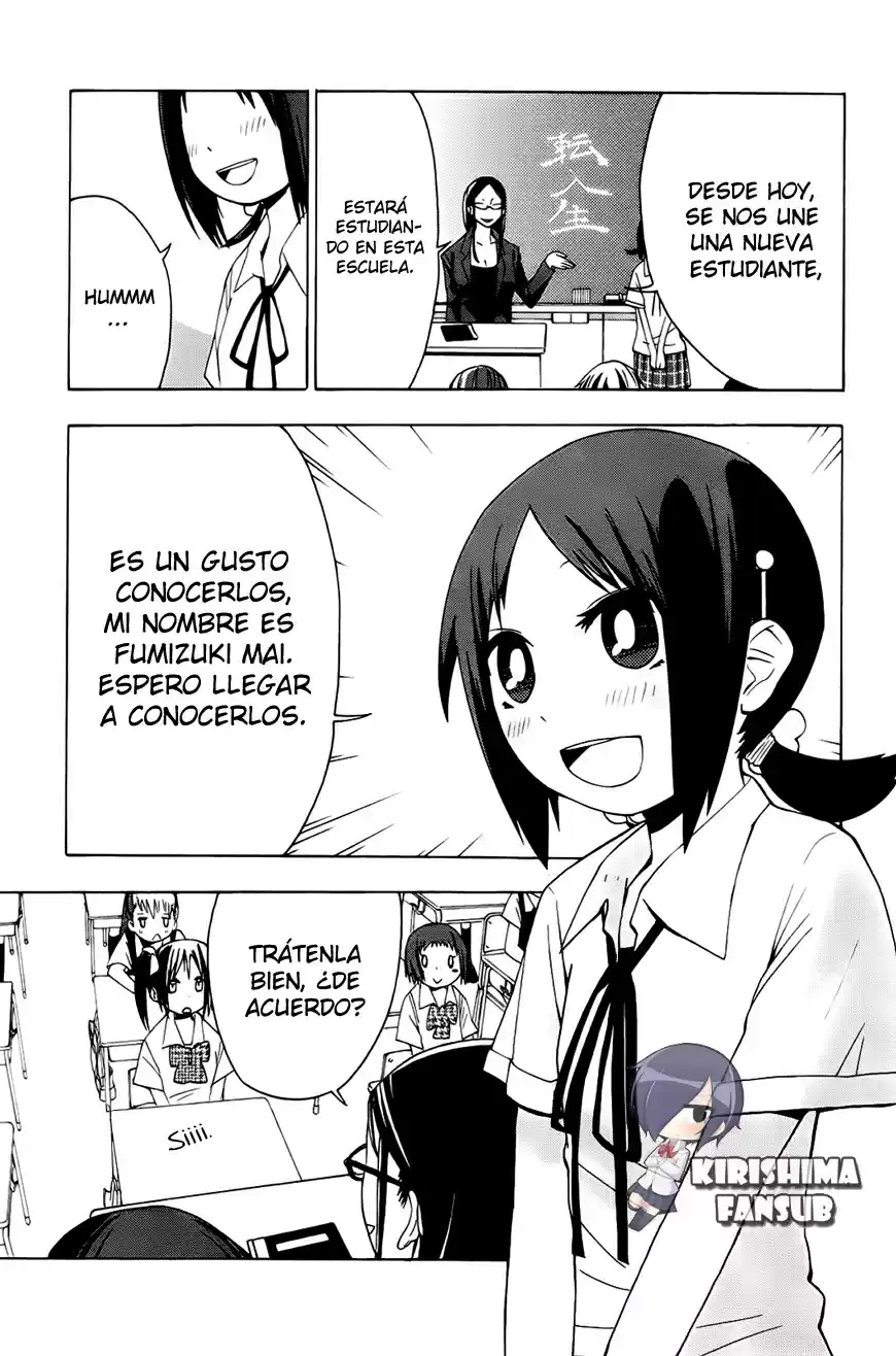Sekai Seifuku Sekirara Jogakukan (2007) - Capítulo 1 - Página 4 - LectorTMOo