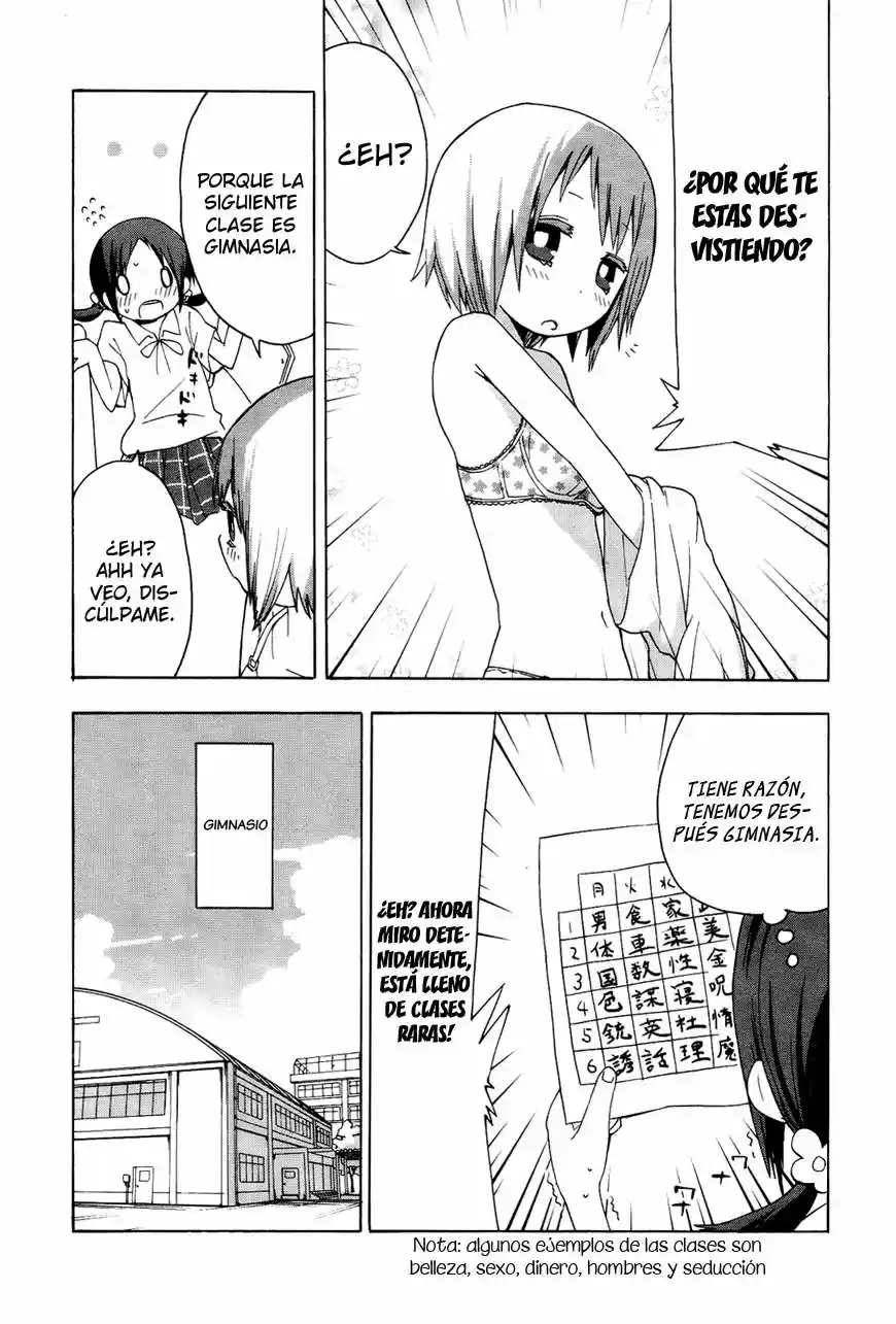 Sekai Seifuku Sekirara Jogakukan (2007) - Capítulo 1 - Página 12 - LectorTMOo