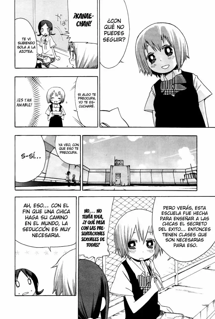Sekai Seifuku Sekirara Jogakukan (2007) - Capítulo 1 - Página 15 - LectorTMOo