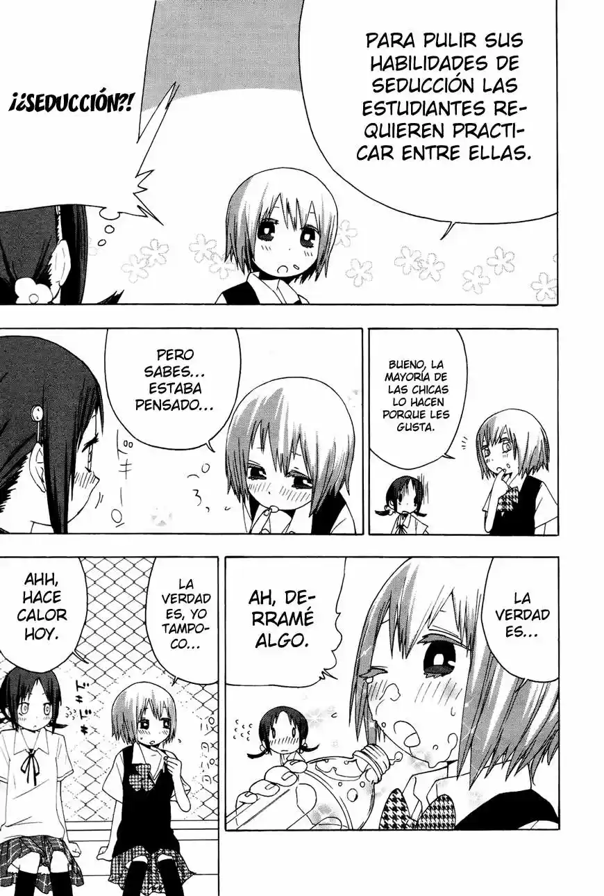 Sekai Seifuku Sekirara Jogakukan (2007) - Capítulo 1 - Página 16 - LectorTMOo