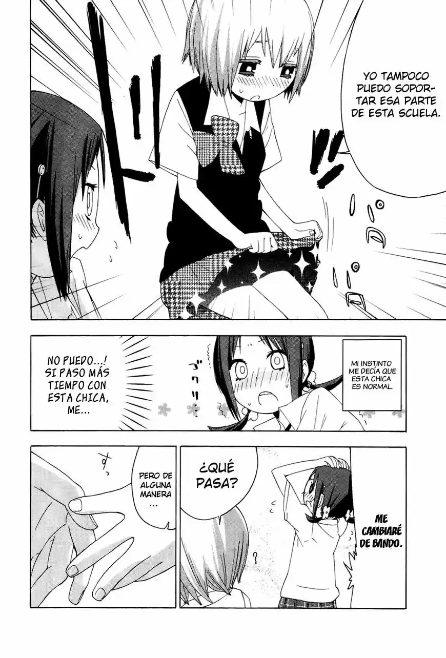 Sekai Seifuku Sekirara Jogakukan (2007) - Capítulo 1 - Página 17 - LectorTMOo