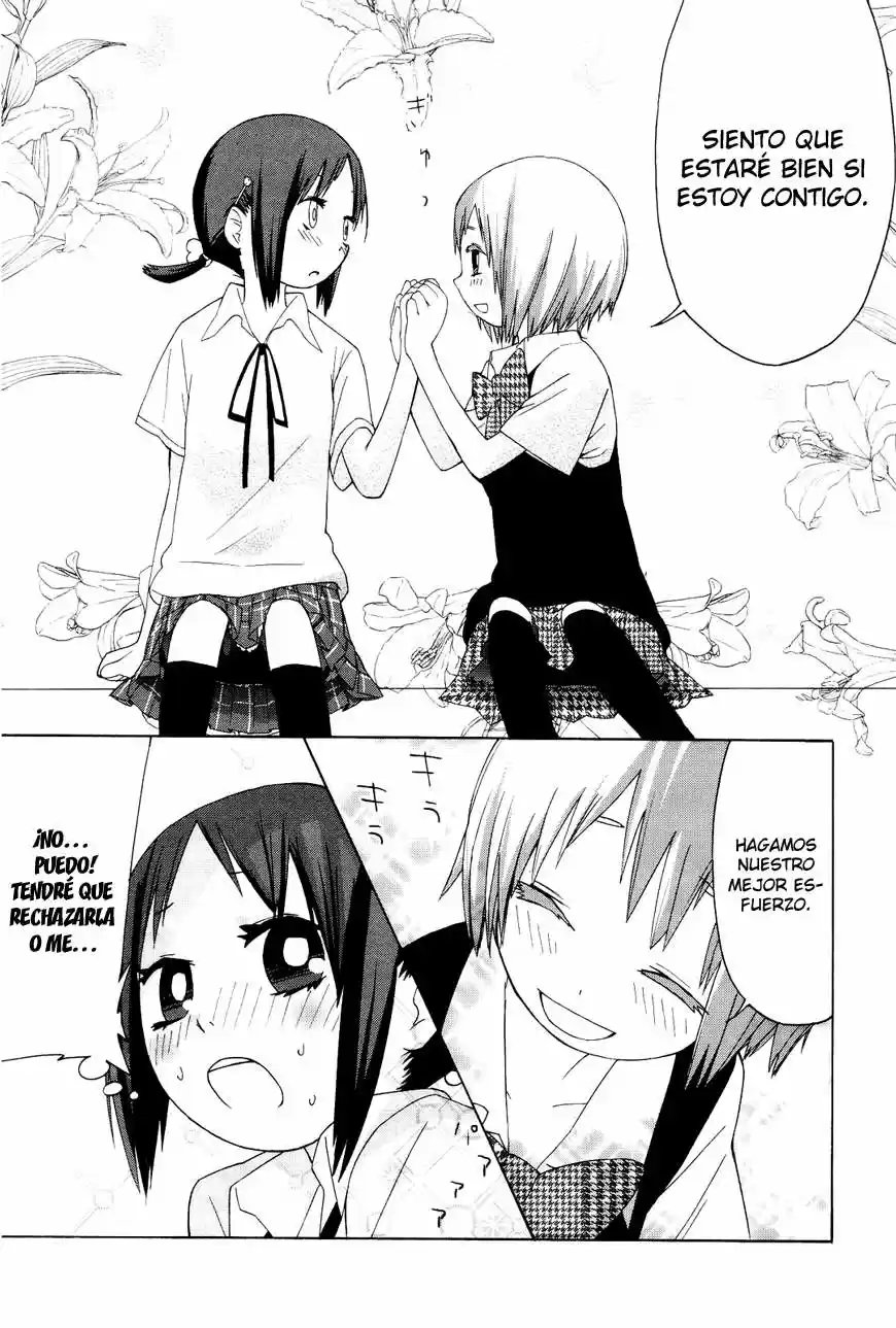 Sekai Seifuku Sekirara Jogakukan (2007) - Capítulo 1 - Página 18 - LectorTMOo