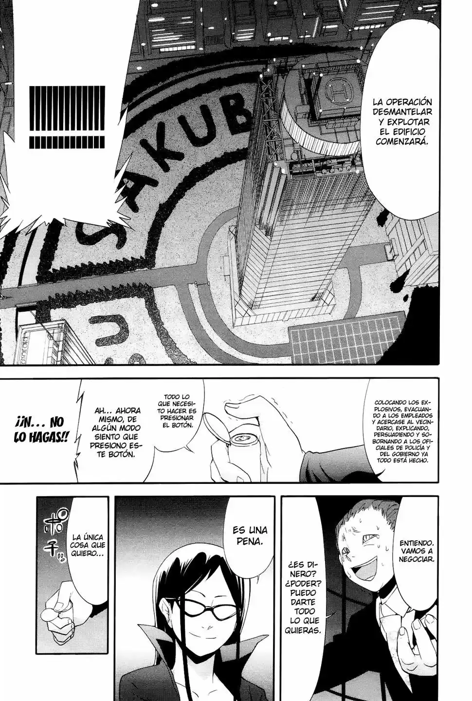 Sekai Seifuku Sekirara Jogakukan (2007) - Capítulo 10 - Página 12 - LectorTMOo