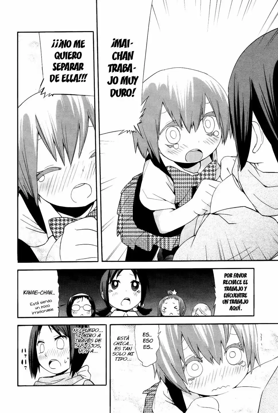 Sekai Seifuku Sekirara Jogakukan (2007) - Capítulo 10 - Página 15 - LectorTMOo