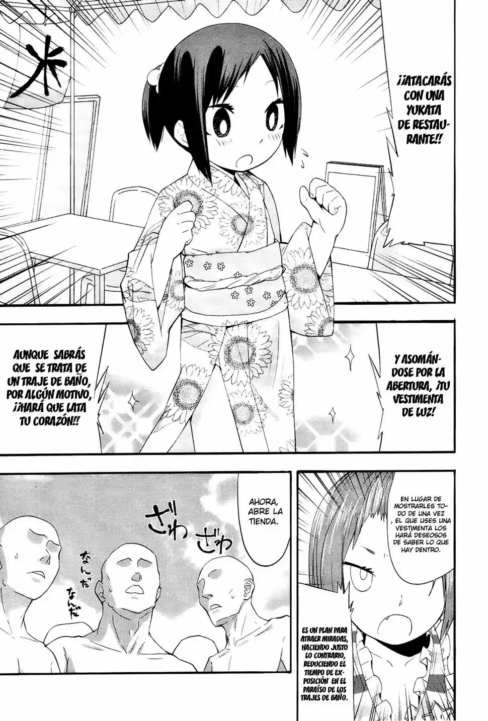 Sekai Seifuku Sekirara Jogakukan (2007) - Capítulo 11 - Página 15 - LectorTMOo