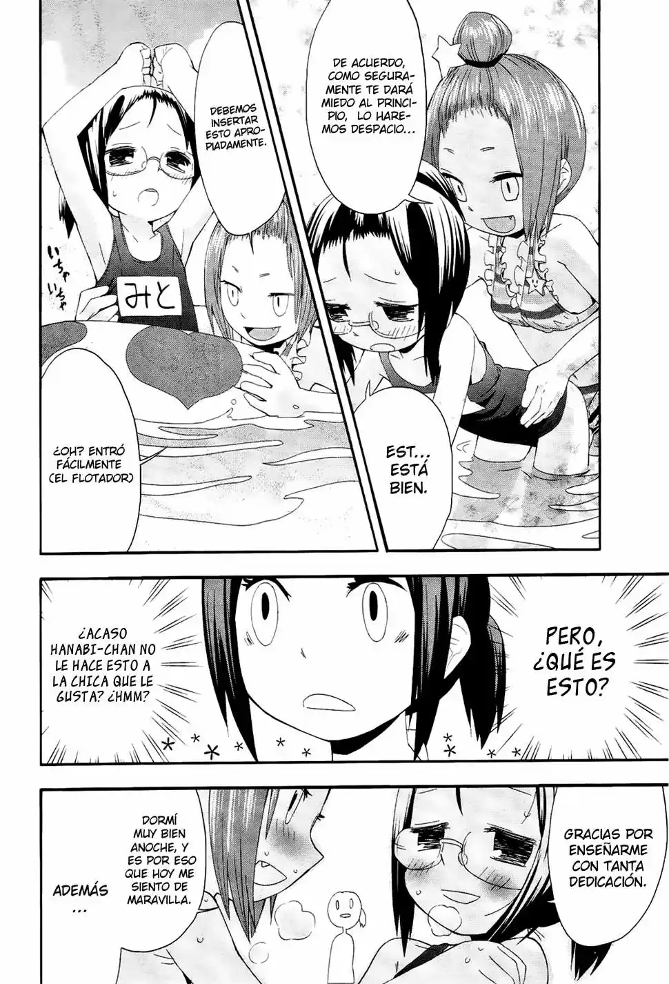 Sekai Seifuku Sekirara Jogakukan (2007) - Capítulo 11 - Página 22 - LectorTMOo
