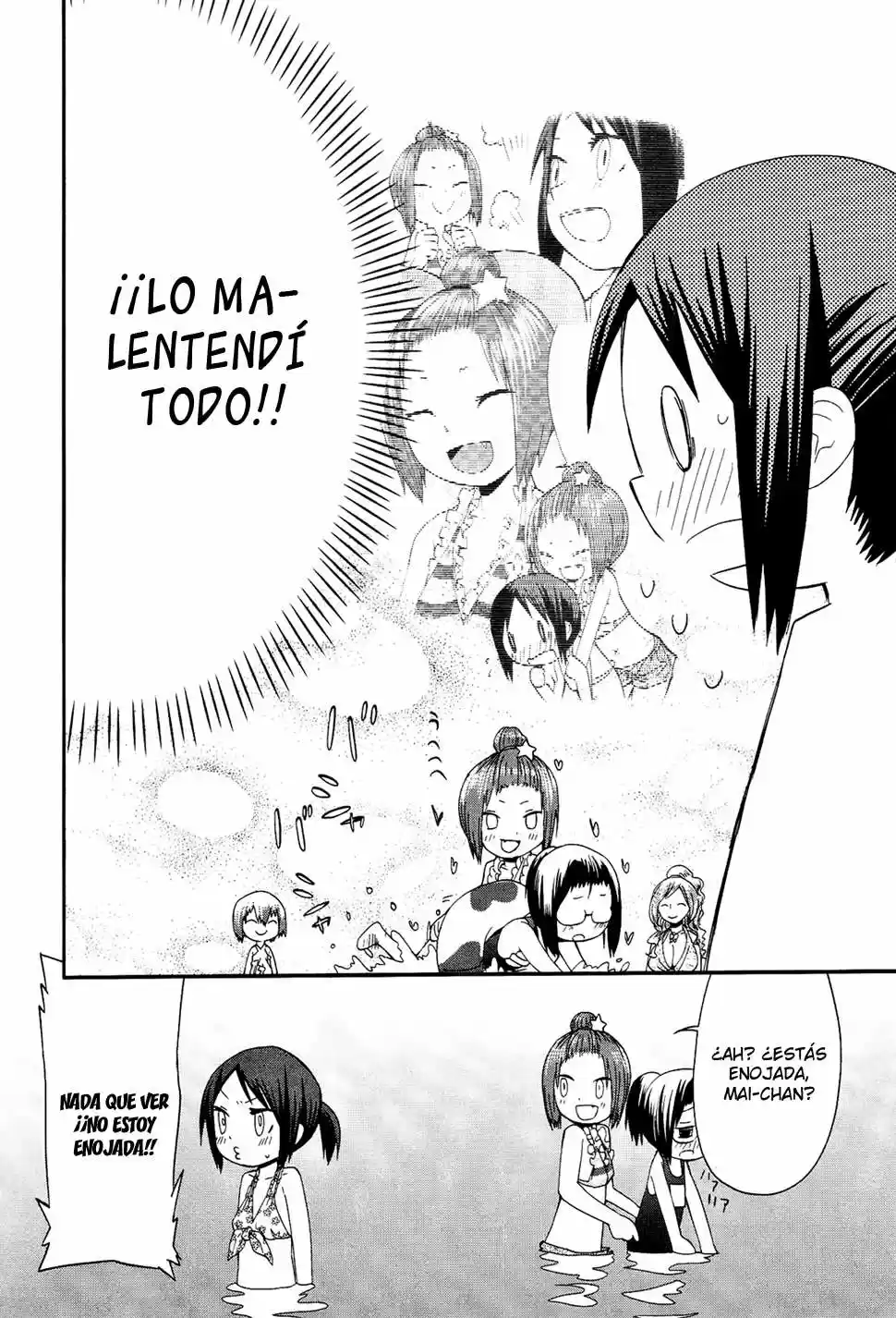 Sekai Seifuku Sekirara Jogakukan (2007) - Capítulo 11 - Página 24 - LectorTMOo