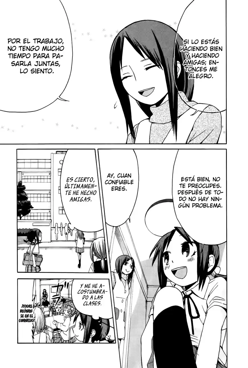 Sekai Seifuku Sekirara Jogakukan (2007) - Capítulo 3 - Página 5 - LectorTMOo