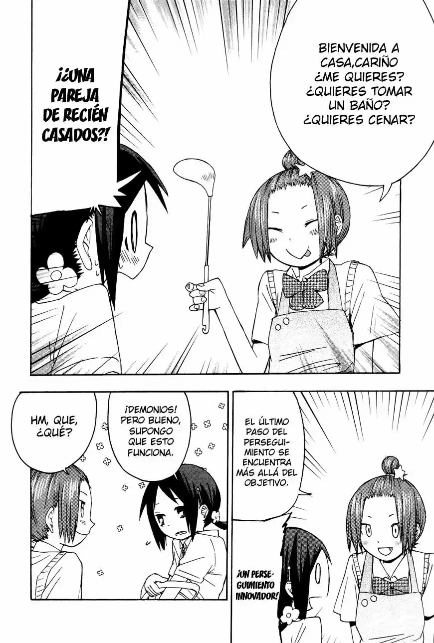 Sekai Seifuku Sekirara Jogakukan (2007) - Capítulo 4 - Página 16 - LectorTMOo