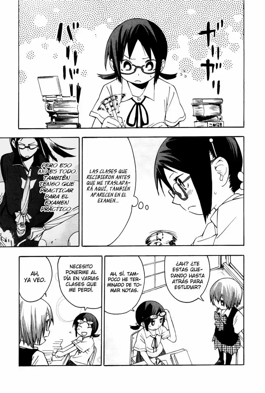 Sekai Seifuku Sekirara Jogakukan (2007) - Capítulo 5 - Página 5 - LectorTMOo
