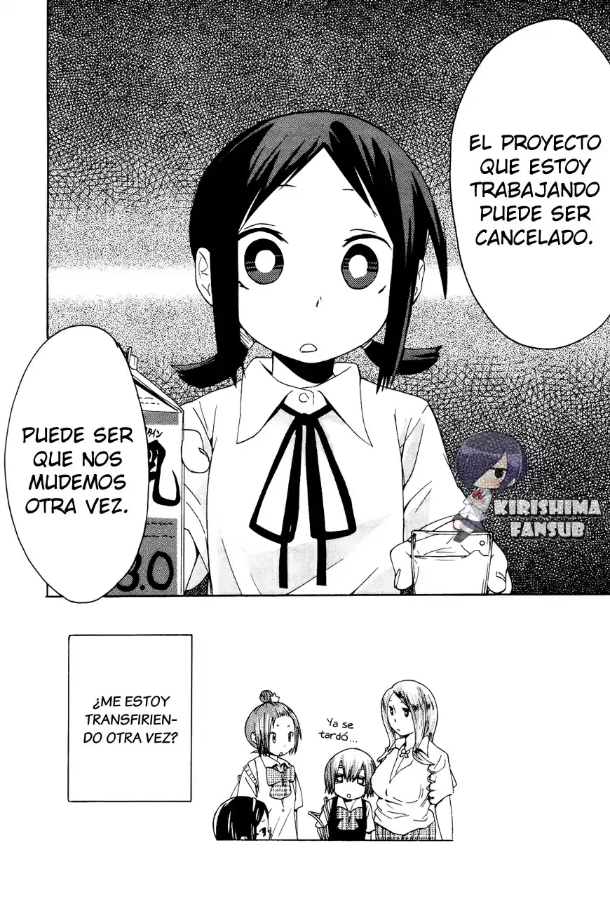 Sekai Seifuku Sekirara Jogakukan (2007) - Capítulo 5 - Página 18 - LectorTMOo