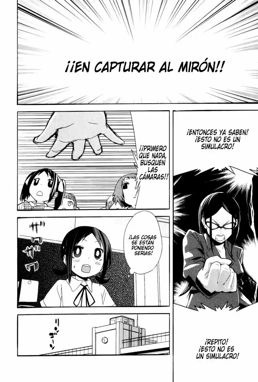 Sekai Seifuku Sekirara Jogakukan (2007) - Capítulo 6 - Página 6 - LectorTMOo