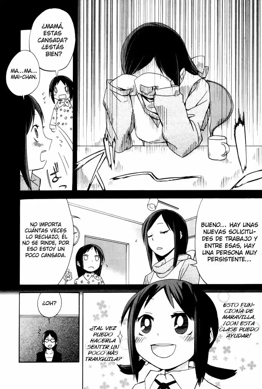Sekai Seifuku Sekirara Jogakukan (2007) - Capítulo 8 - Página 6 - LectorTMOo