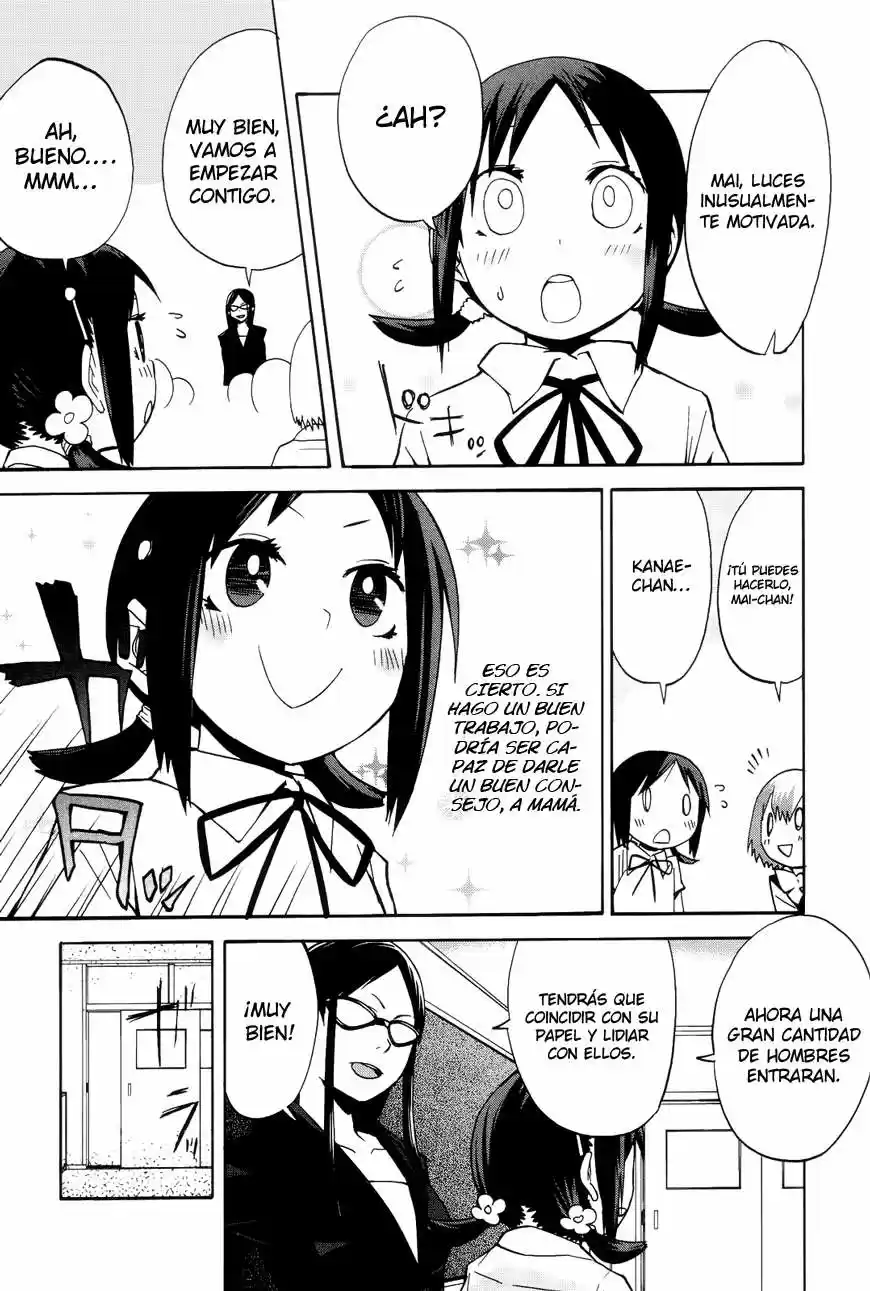 Sekai Seifuku Sekirara Jogakukan (2007) - Capítulo 8 - Página 7 - LectorTMOo