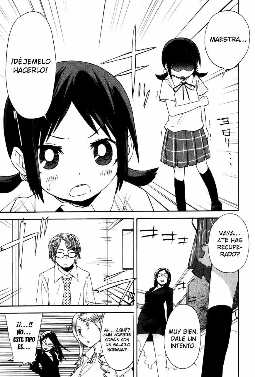 Sekai Seifuku Sekirara Jogakukan (2007) - Capítulo 8 - Página 13 - LectorTMOo