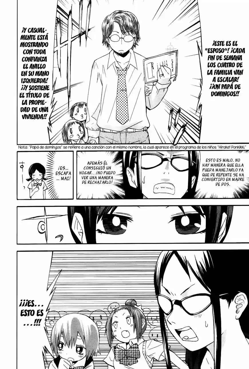Sekai Seifuku Sekirara Jogakukan (2007) - Capítulo 8 - Página 14 - LectorTMOo
