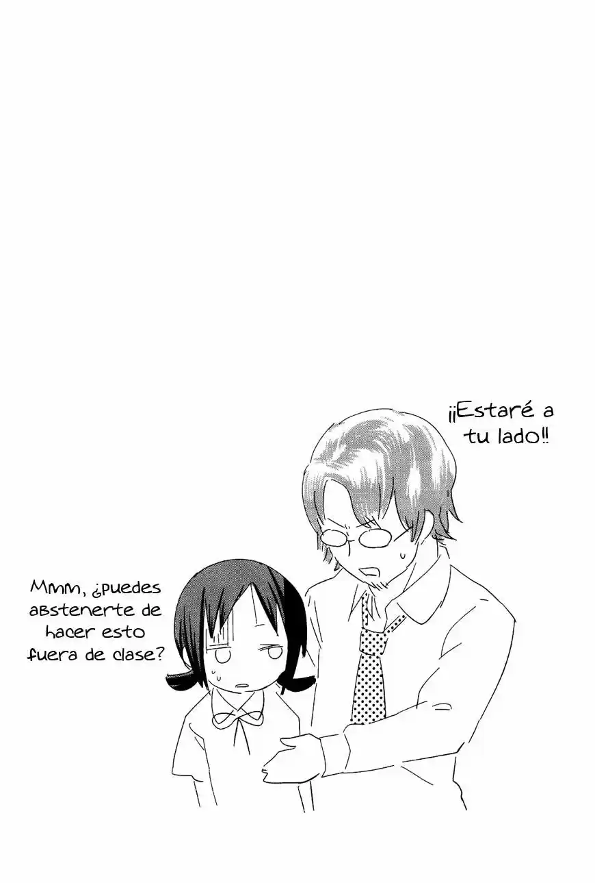 Sekai Seifuku Sekirara Jogakukan (2007) - Capítulo 8 - Página 19 - LectorTMOo