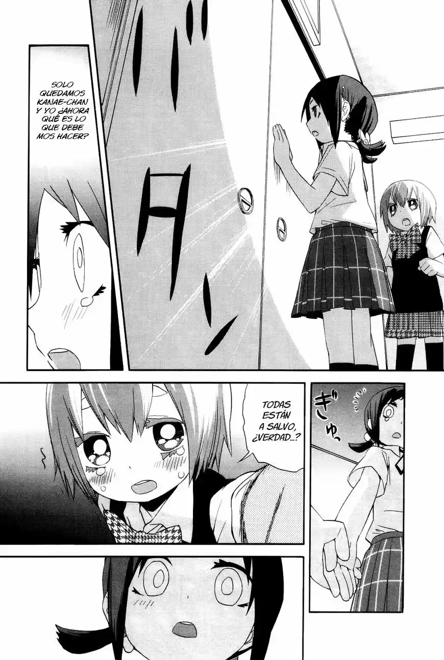 Sekai Seifuku Sekirara Jogakukan (2007) - Capítulo 9 - Página 11 - LectorTMOo