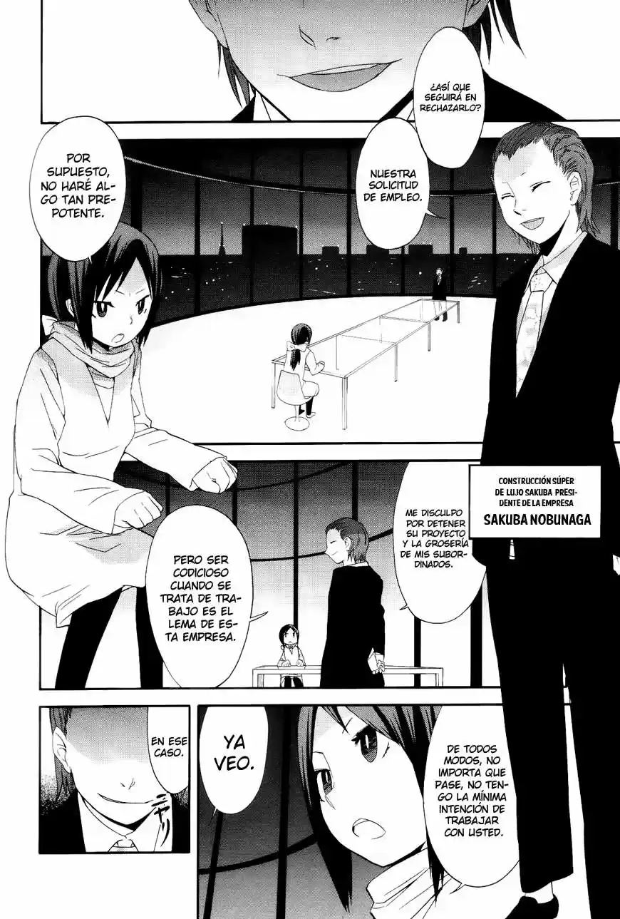 Sekai Seifuku Sekirara Jogakukan (2007) - Capítulo 9 - Página 13 - LectorTMOo