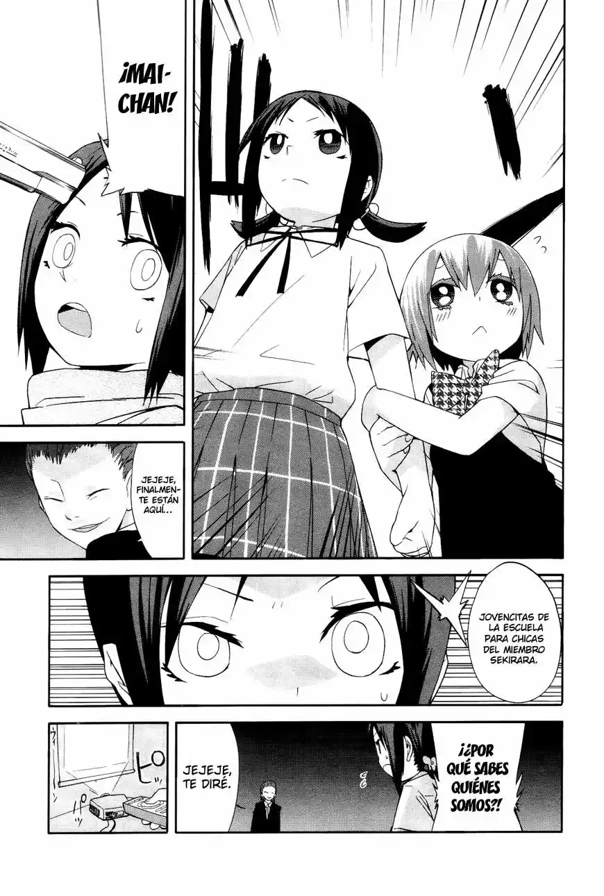 Sekai Seifuku Sekirara Jogakukan (2007) - Capítulo 9 - Página 16 - LectorTMOo