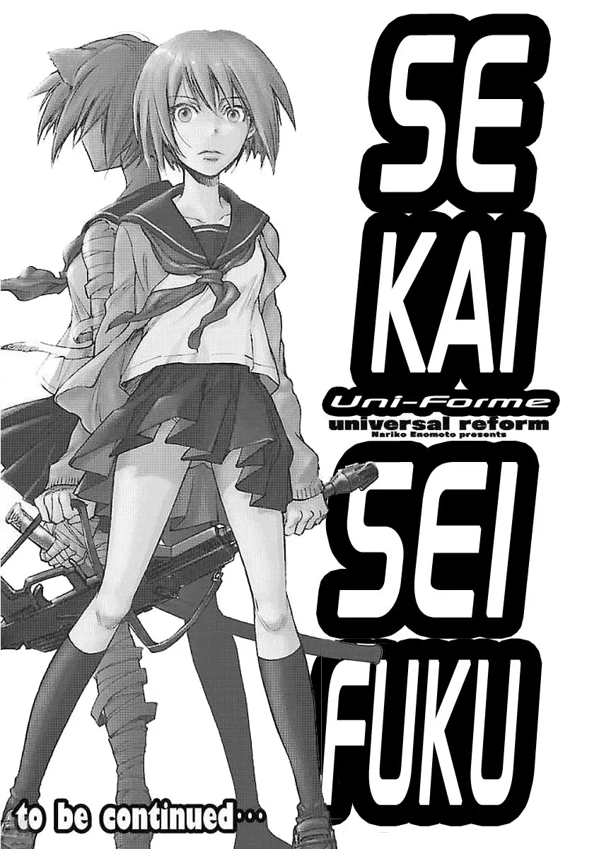 Sekai Seifuku (2019) - Capítulo 5 - Página 29 - LectorTMOo