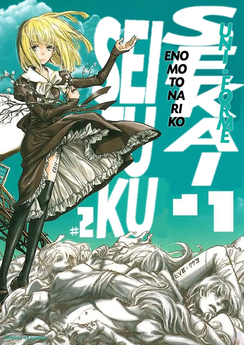 Sekai Seifuku (2019) - Capítulo 6 - Página 3 - LectorTMOo