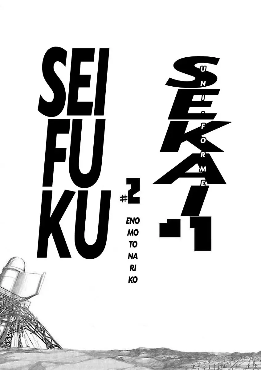 Sekai Seifuku (2019) - Capítulo 6 - Página 4 - LectorTMOo