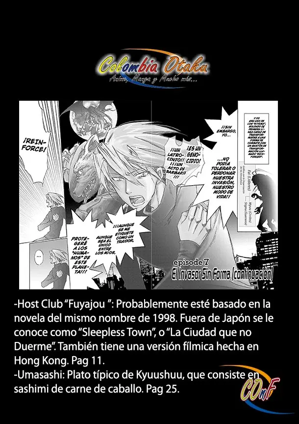 Sekai Seifuku (2019) - Capítulo 7 - Página 29 - LectorTMOo