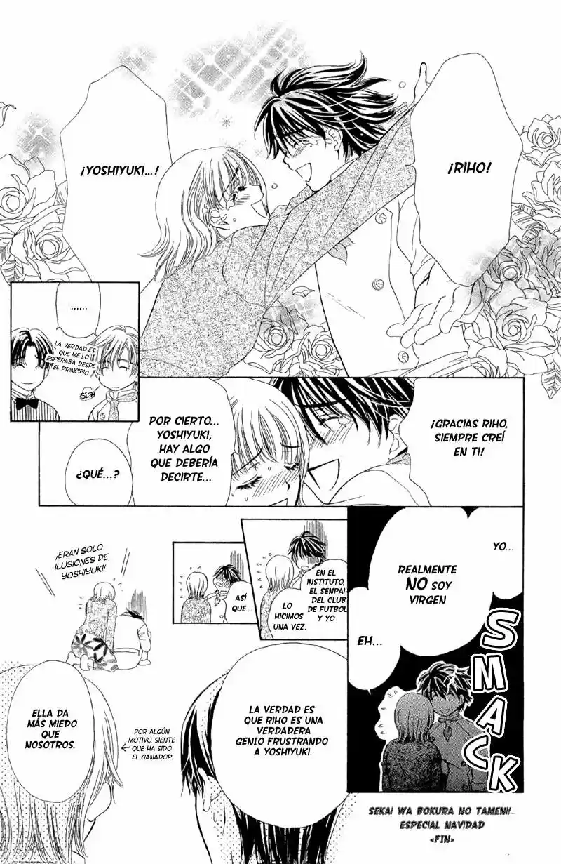 Sekai wa Bokura no Tameni! (2006) - Capítulo 4.01 - Página 12 - LectorTMOo