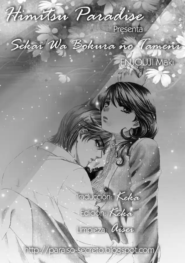 Sekai wa Bokura no Tameni! (2006) - Capítulo 5 - Página 1 - LectorTMOo