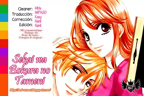 Sekai wa Bokura no Tameni! (2006) - Capítulo 7 - Página 1 - LectorTMOo
