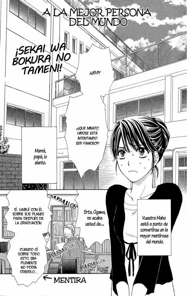 Sekai wa Bokura no Tameni! (2006) - Capítulo 7 - Página 2 - LectorTMOo