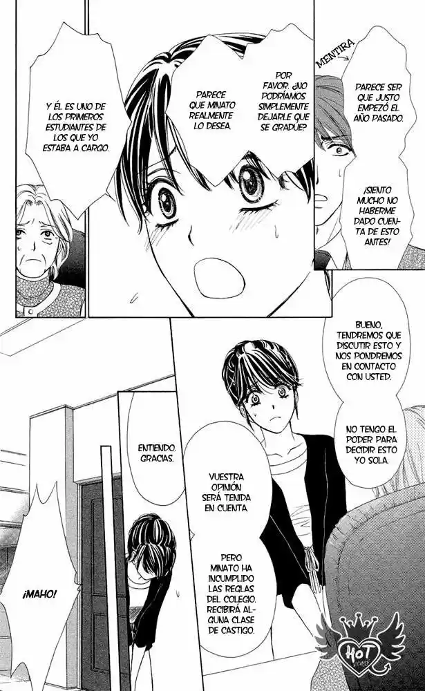 Sekai wa Bokura no Tameni! (2006) - Capítulo 7 - Página 3 - LectorTMOo