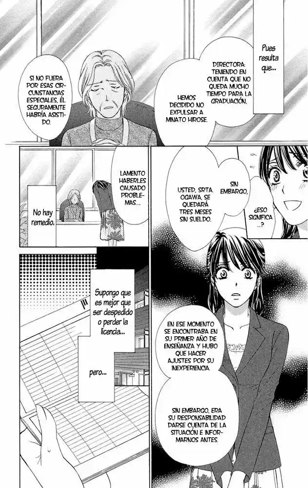 Sekai wa Bokura no Tameni! (2006) - Capítulo 7 - Página 5 - LectorTMOo