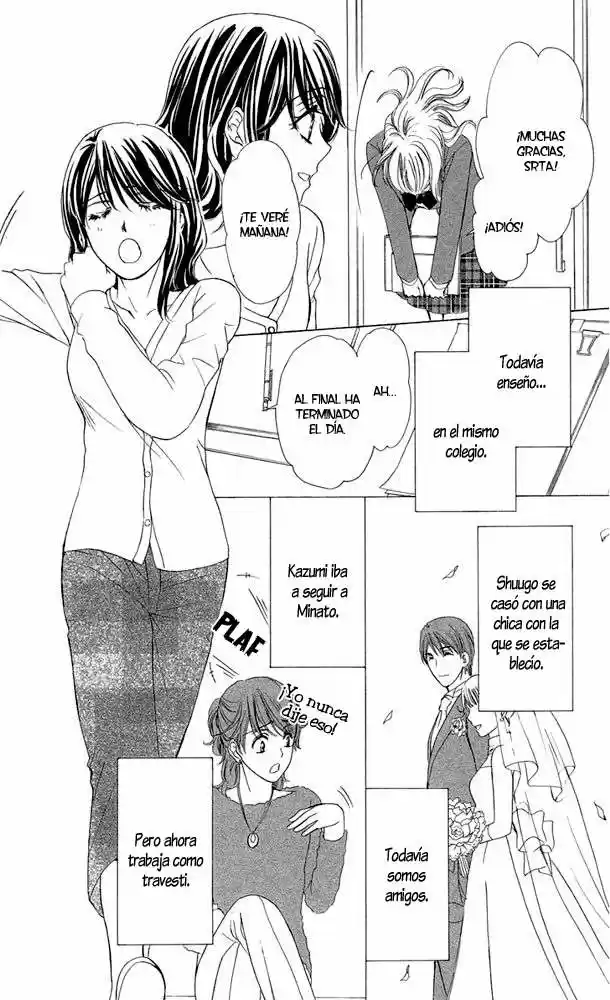 Sekai wa Bokura no Tameni! (2006) - Capítulo 7 - Página 51 - LectorTMOo