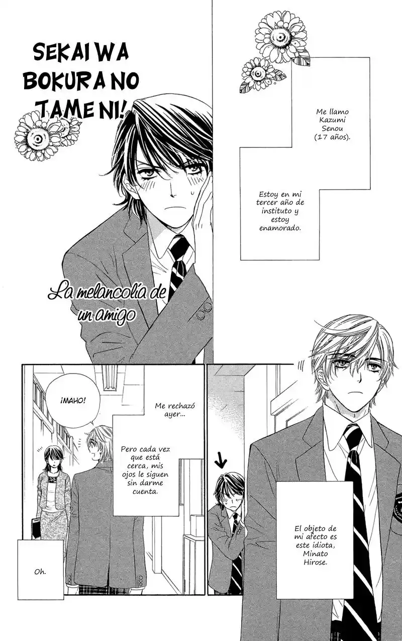 Sekai wa Bokura no Tameni! (2006) - Capítulo 8 - Página 4 - LectorTMOo