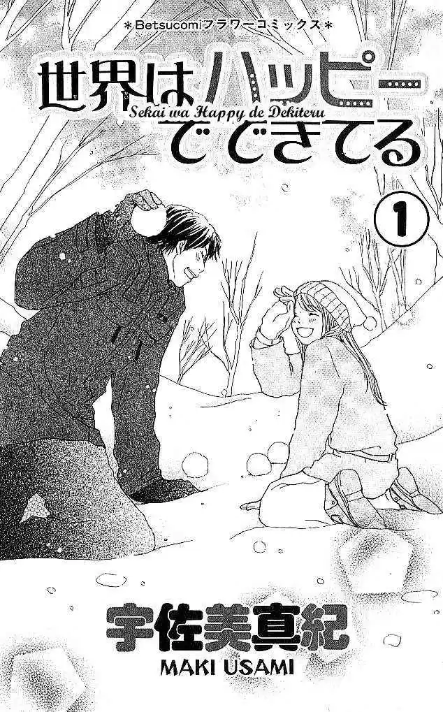 Sekai wa Happy de Dekiteiru (2003) - Capítulo 1 - Página 6 - LectorTMOo