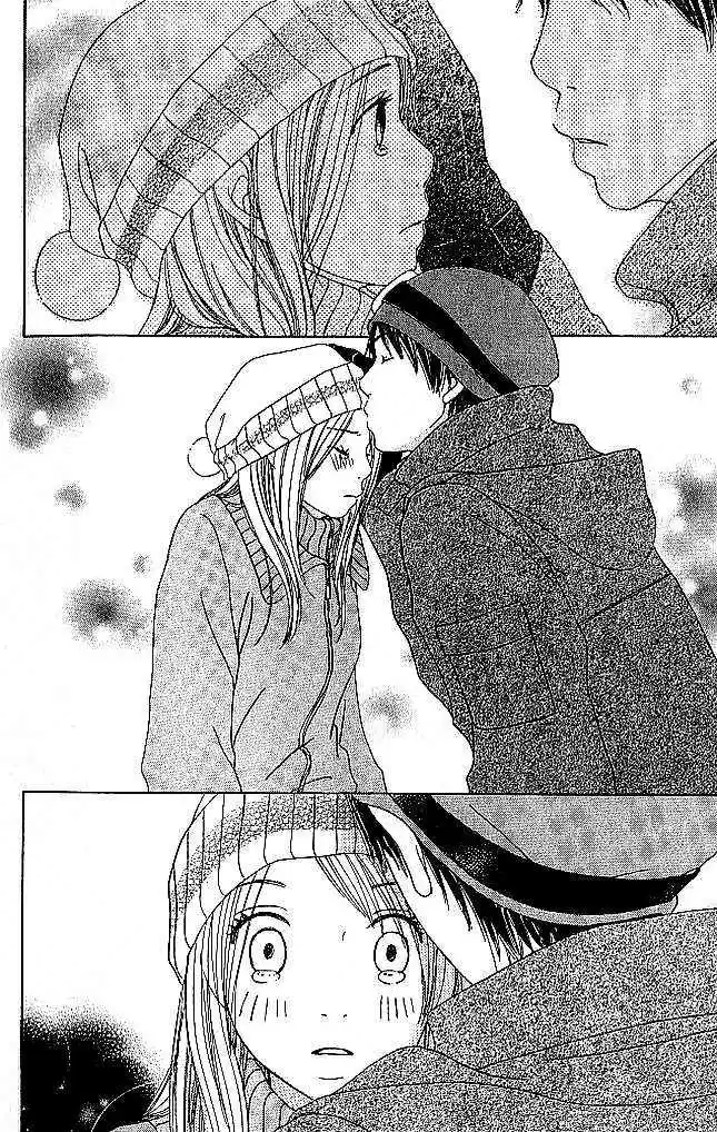 Sekai wa Happy de Dekiteiru (2003) - Capítulo 1 - Página 38 - LectorTMOo