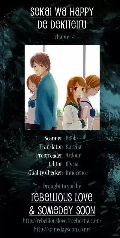 Sekai wa Happy de Dekiteiru (2003) - Capítulo 5 - Página 6 - LectorTMOo