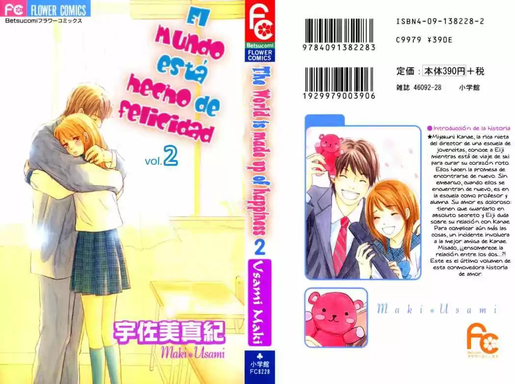 Sekai wa Happy de Dekiteiru (2003) - Capítulo 5 - Página 9 - LectorTMOo