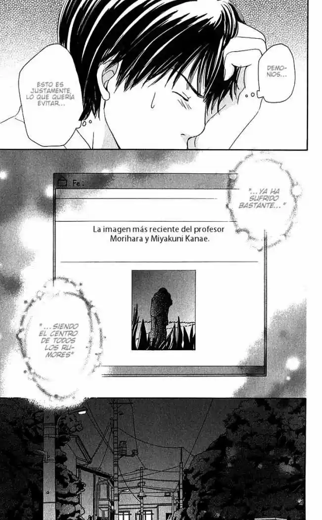 Sekai wa Happy de Dekiteiru (2003) - Capítulo 6 - Página 49 - LectorTMOo