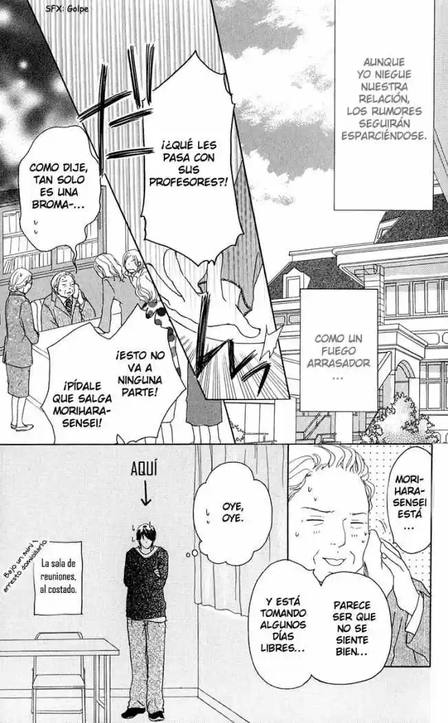 Sekai wa Happy de Dekiteiru (2003) - Capítulo 7 - Página 4 - LectorTMOo
